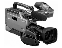 Видеокамера SONY DSR-250P